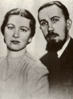 Komita and Konstantin Portnov 